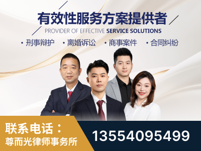 安达-企业展示图