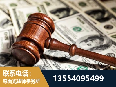 安达-离婚纠纷律师