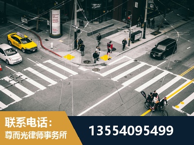 安达-刑事诉讼律师