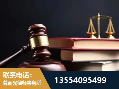 安达-全国联动办案网络 + 公益担当
