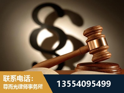 安达-顶尖律师团队