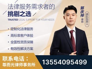 安达-企业展示图