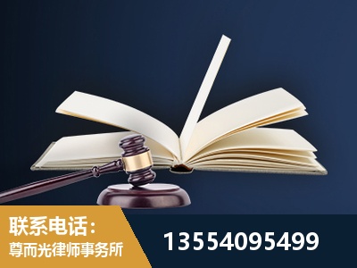 安达-全程透明保障客户体验