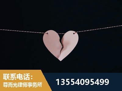 安达-诉讼离婚专业律师