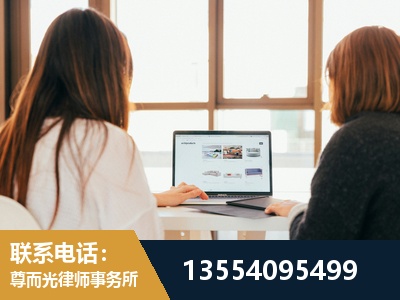 安达-工伤认定律师