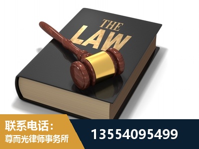 安达-"法律 + 新媒体" 融合创新